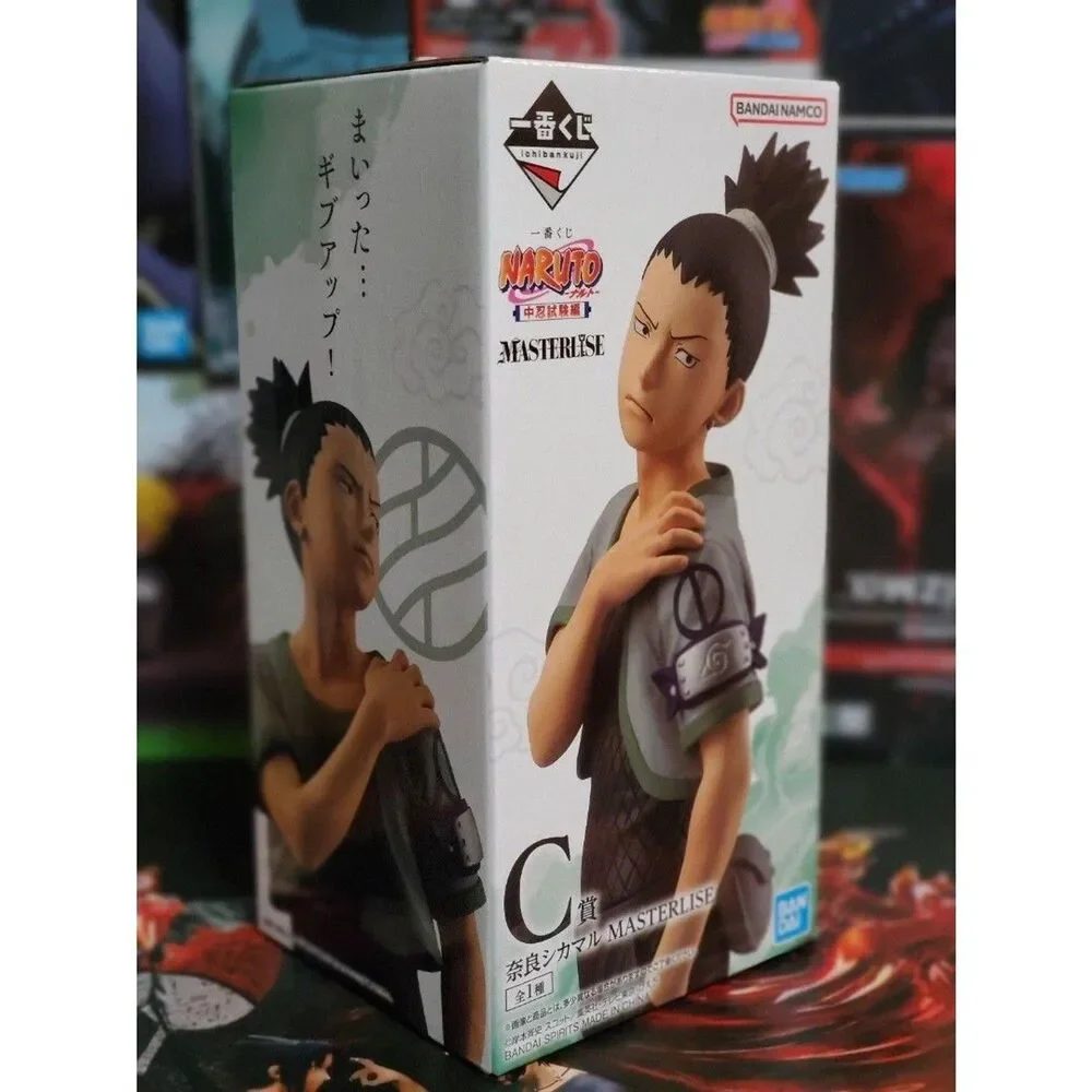 Ichiban Kuji NARUTO Chunin Exam Edition Shikamaru Nara Boy
